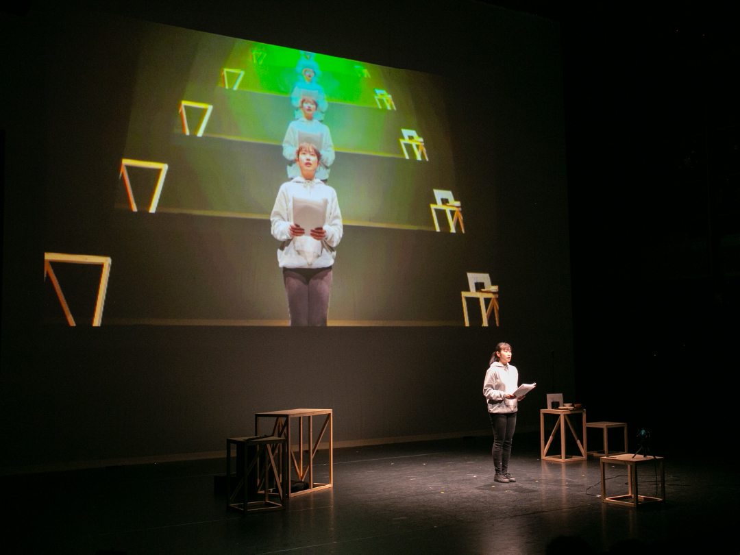 シーユレーター