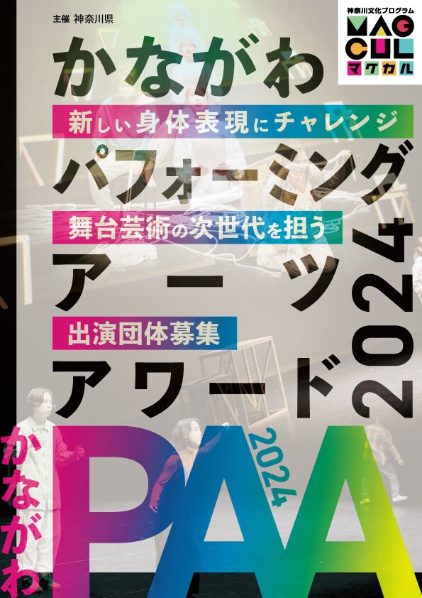 一度に全部は無理だとしても